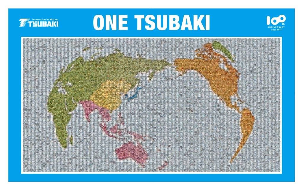 ONE TSUBAKI